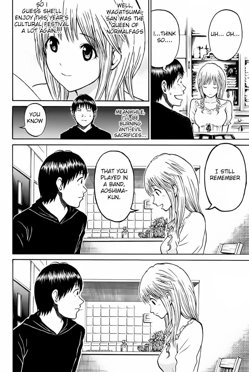 Wagatsuma-san wa Ore no Yome Chapter 5.20 page 19 - Vol.5 Chapter 20: Classroom Rock