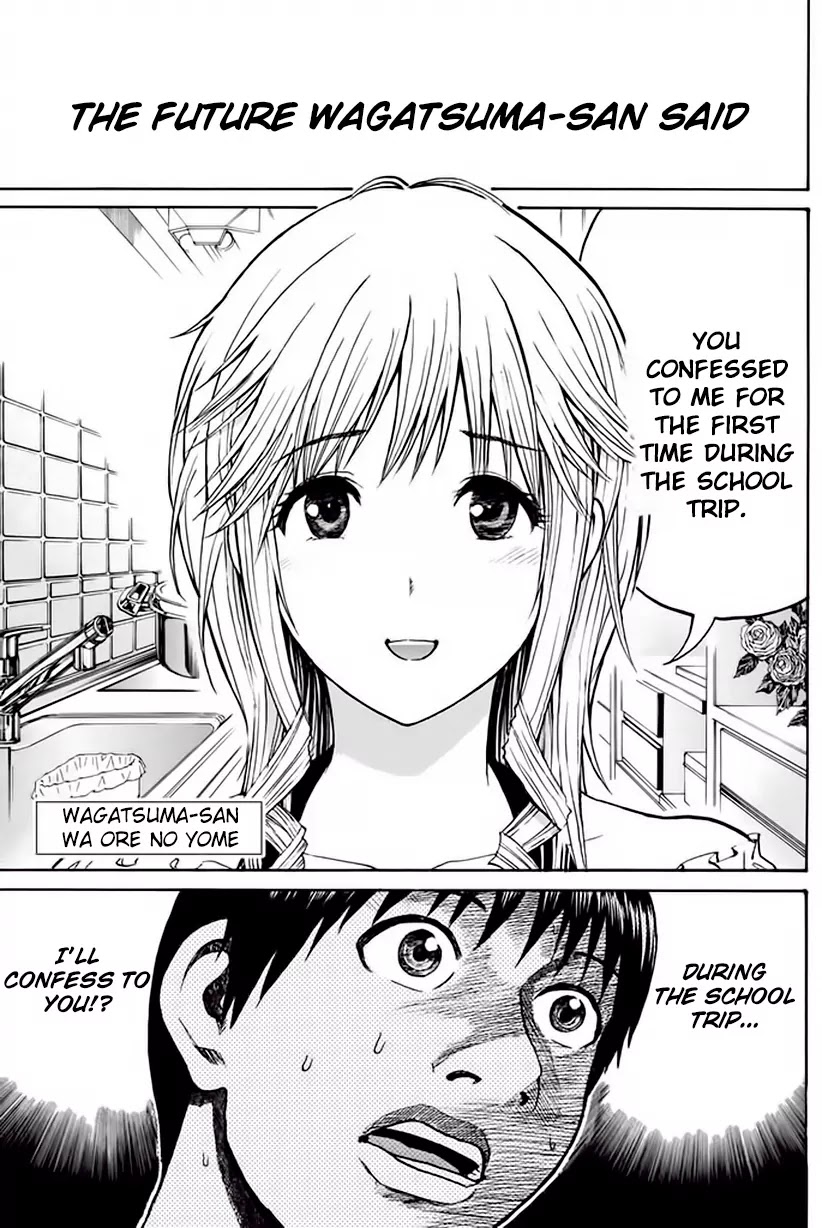 Wagatsuma-san wa Ore no Yome Chapter 5.20 page 2 - Vol.5 Chapter 20: Classroom Rock