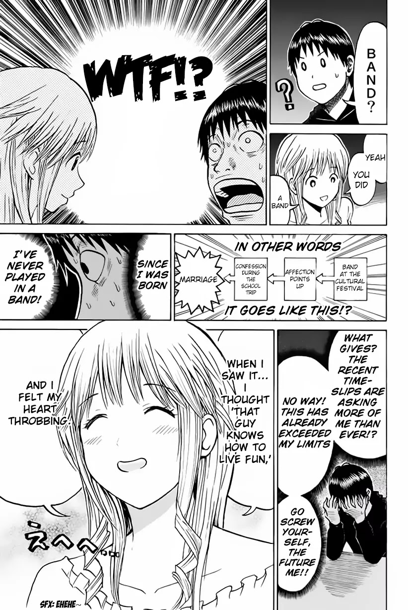 Wagatsuma-san wa Ore no Yome Chapter 5.20 page 20 - Vol.5 Chapter 20: Classroom Rock
