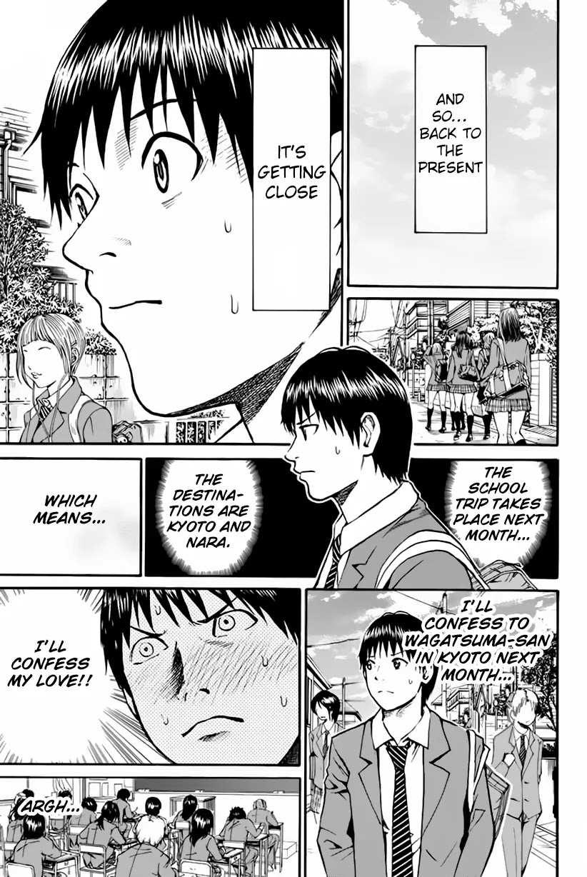 Wagatsuma-san wa Ore no Yome Chapter 5.20 page 4 - Vol.5 Chapter 20: Classroom Rock