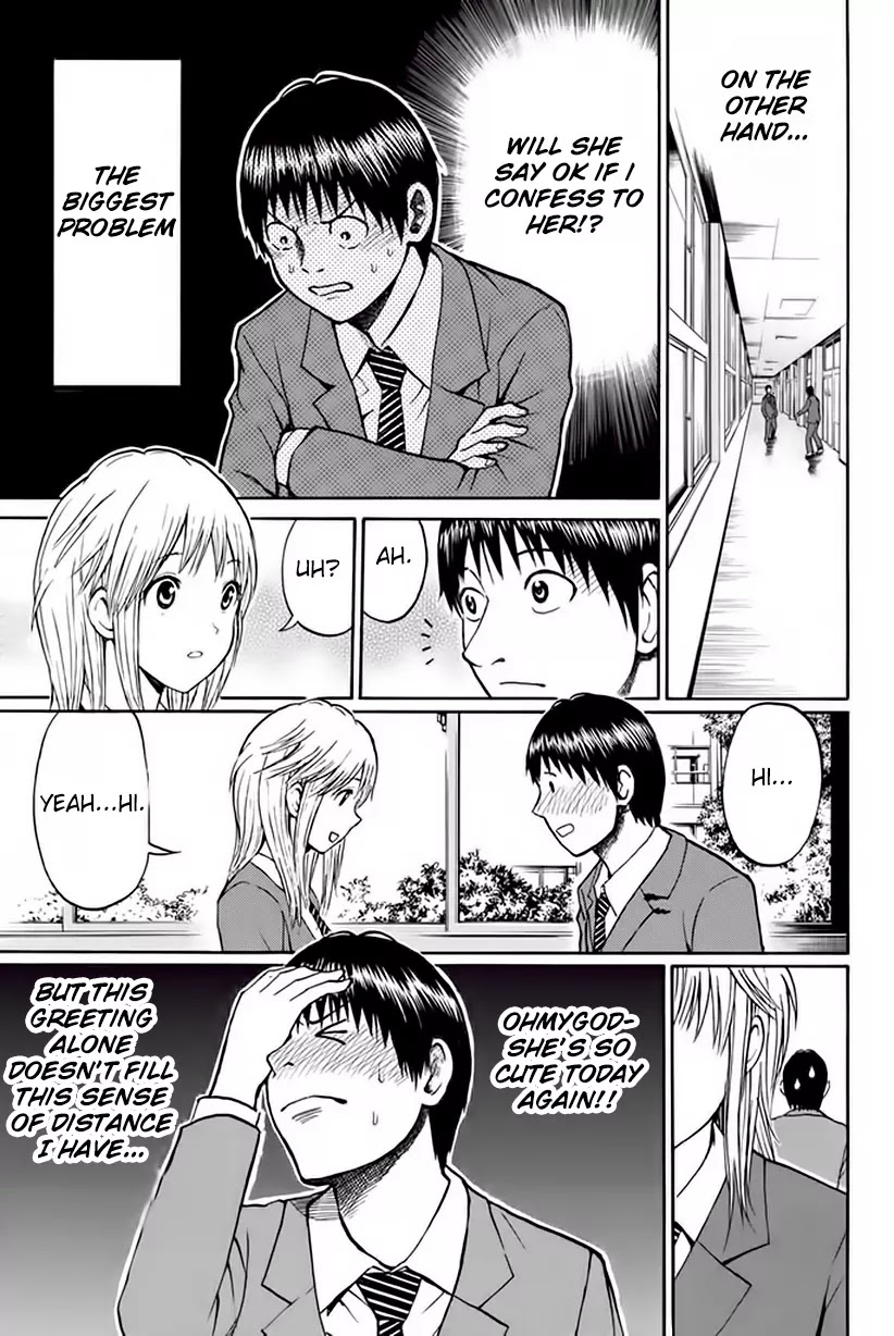 Wagatsuma-san wa Ore no Yome Chapter 5.20 page 6 - Vol.5 Chapter 20: Classroom Rock