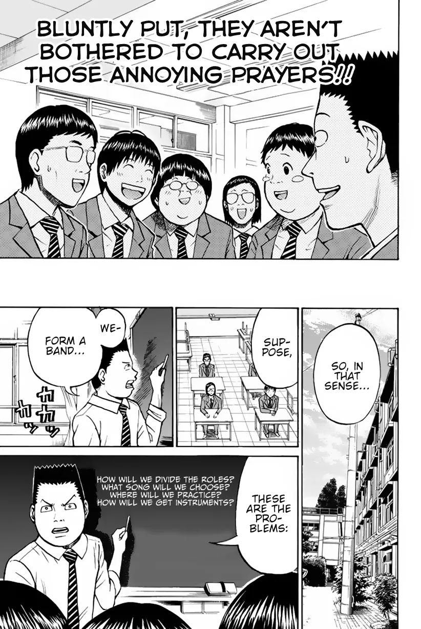 Wagatsuma-san wa Ore no Yome Chapter 5.21 page 13 - Vol.5 Chapter 21: GO! GO! MANIAC