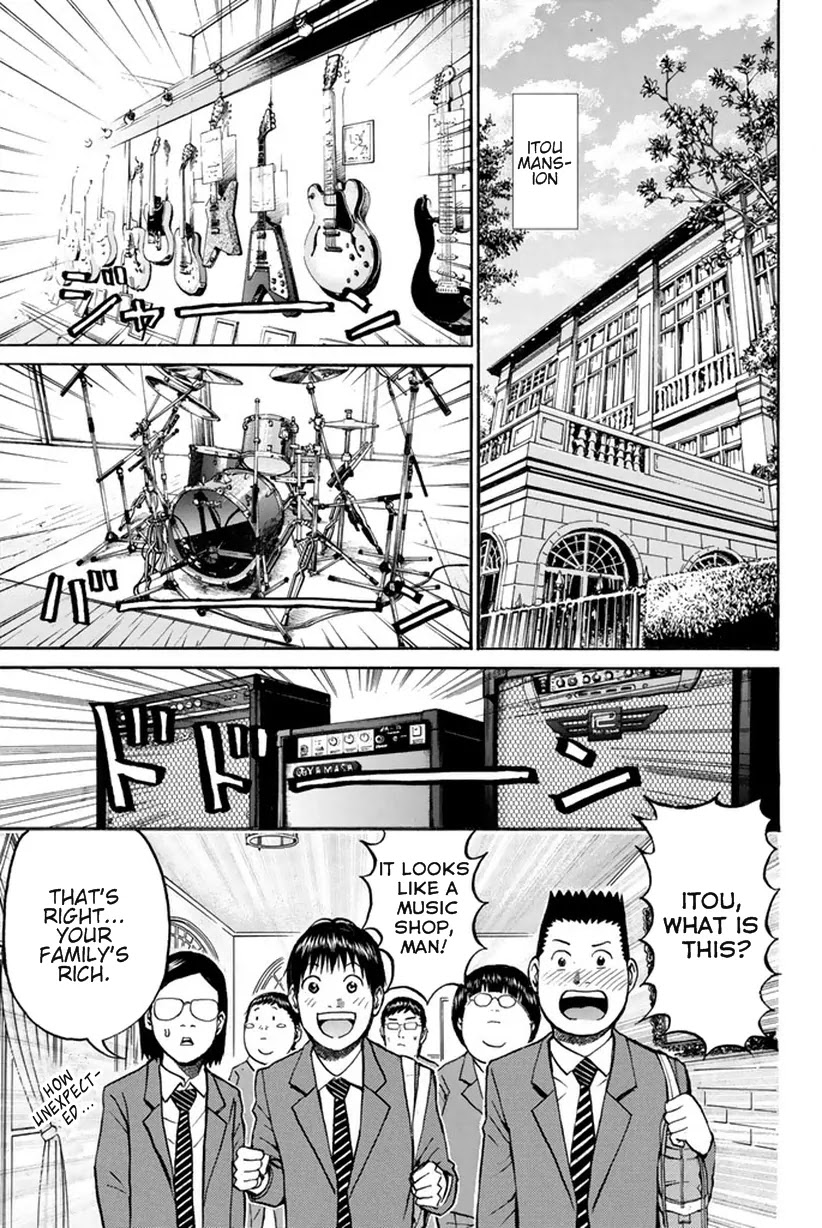 Wagatsuma-san wa Ore no Yome Chapter 5.21 page 15 - Vol.5 Chapter 21: GO! GO! MANIAC