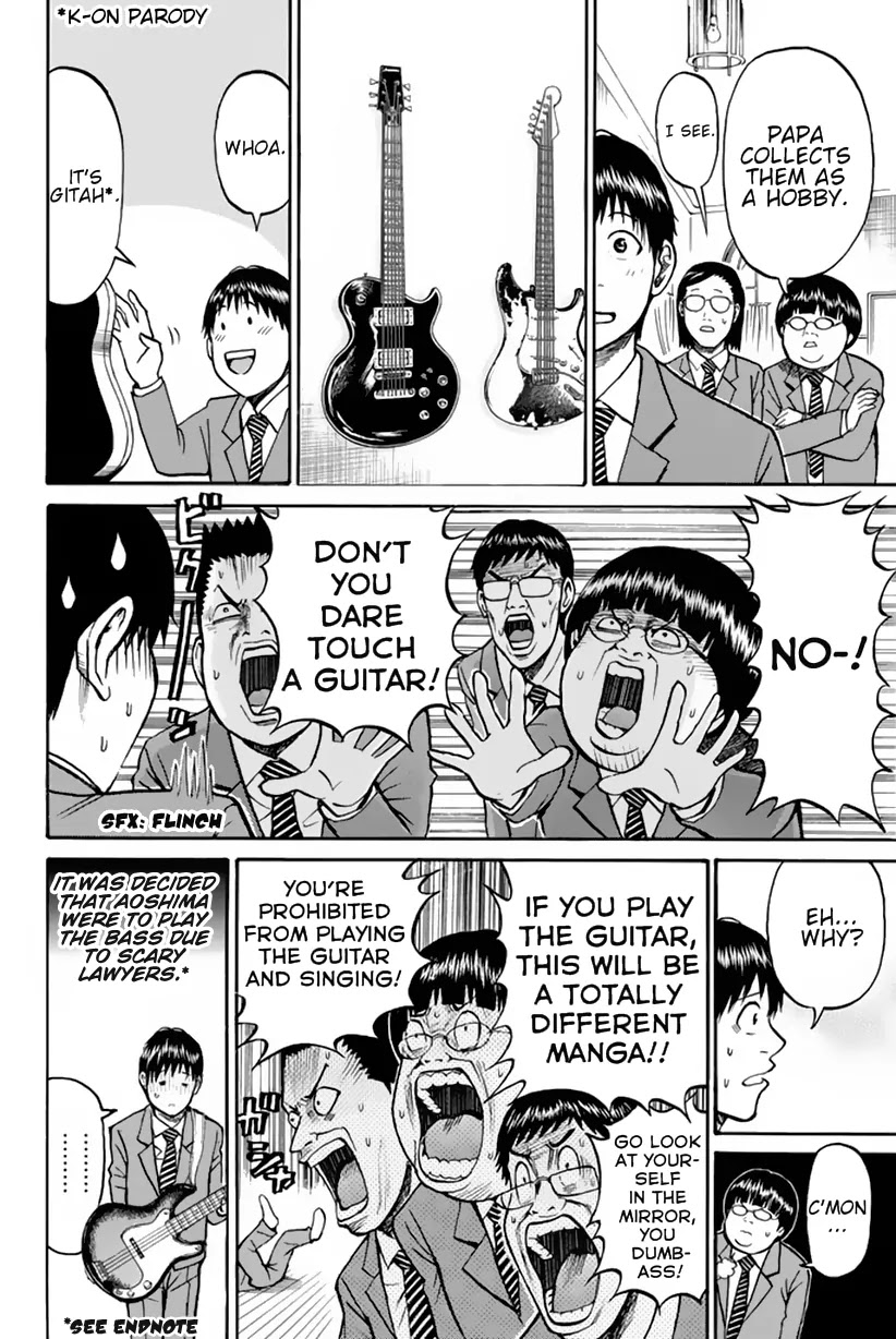 Wagatsuma-san wa Ore no Yome Chapter 5.21 page 16 - Vol.5 Chapter 21: GO! GO! MANIAC