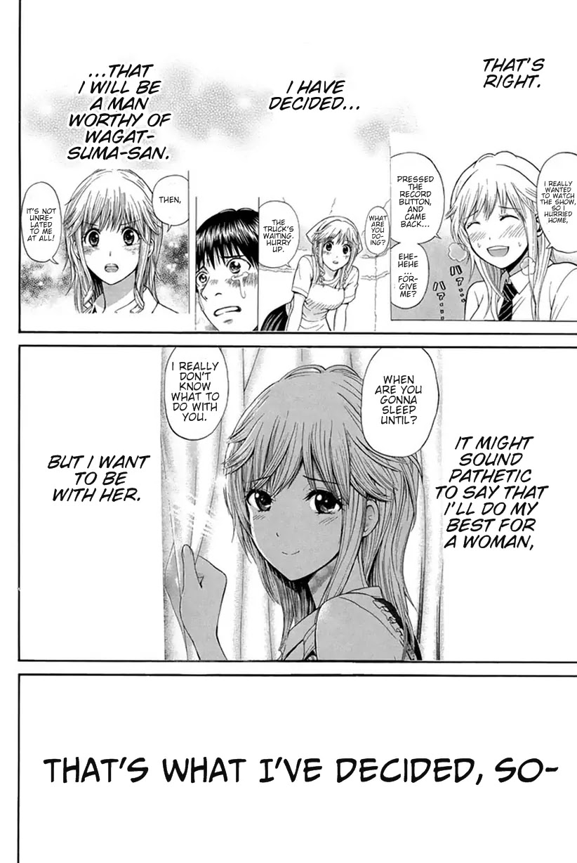 Wagatsuma-san wa Ore no Yome Chapter 5.21 page 2 - Vol.5 Chapter 21: GO! GO! MANIAC