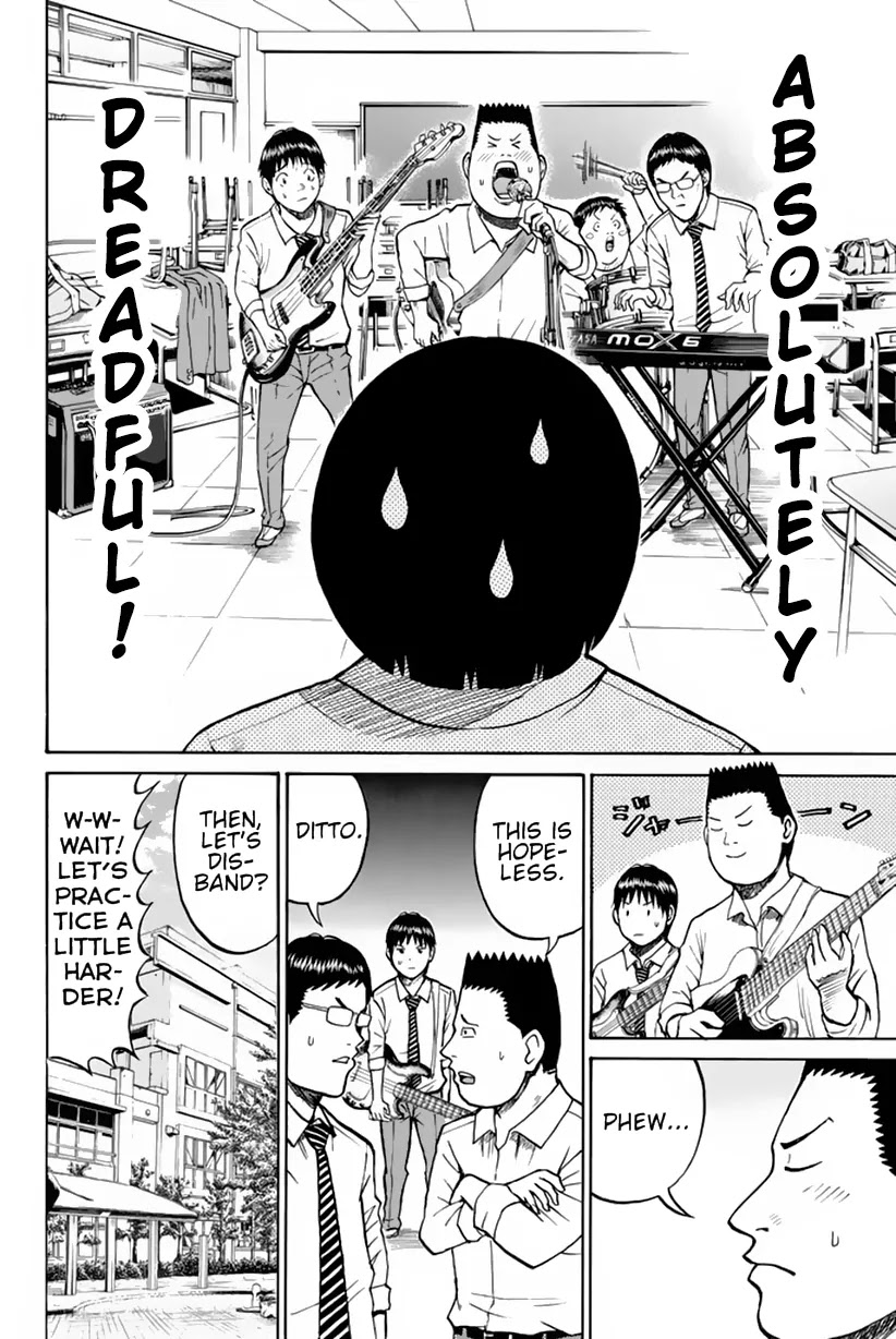 Wagatsuma-san wa Ore no Yome Chapter 5.21 page 22 - Vol.5 Chapter 21: GO! GO! MANIAC