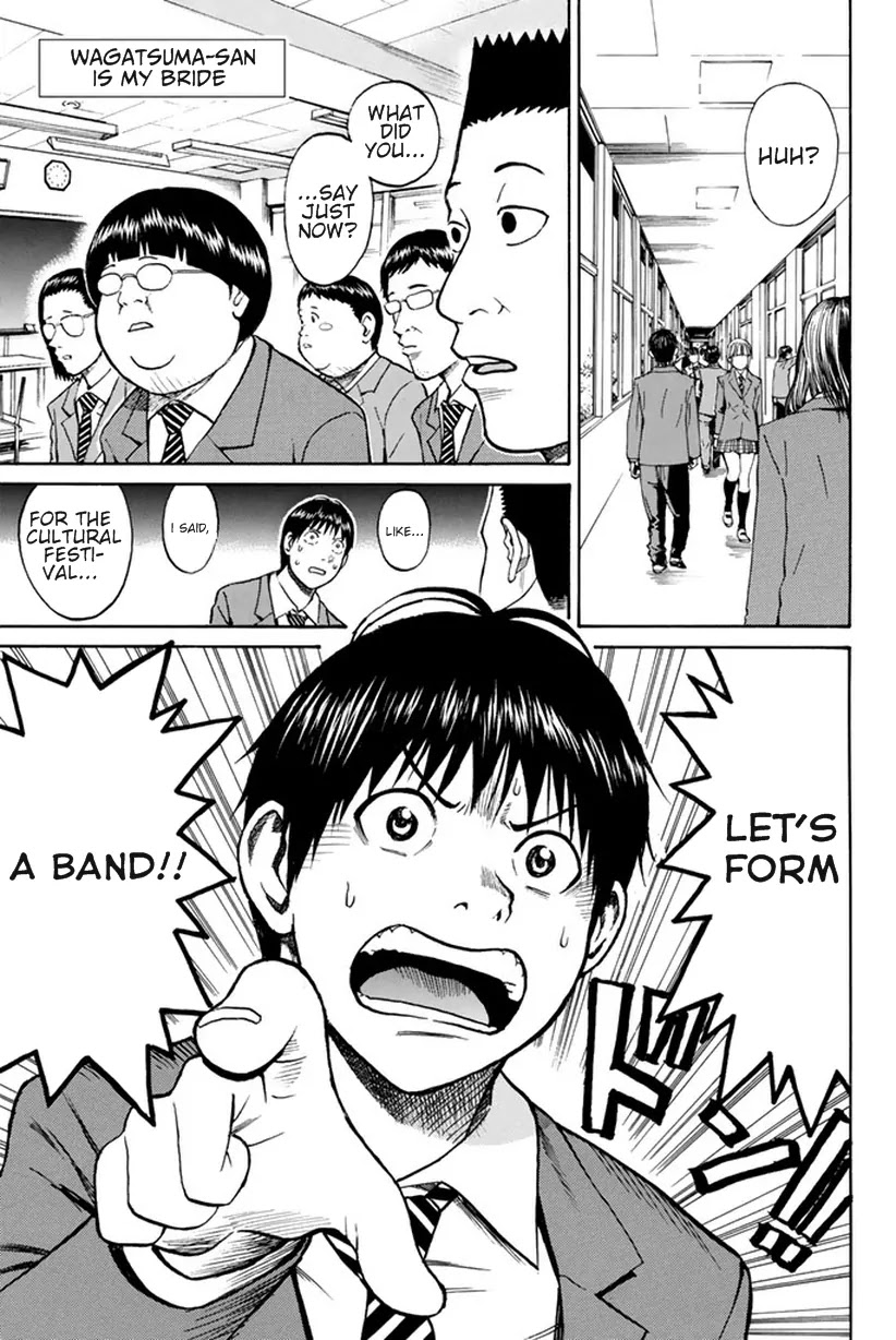 Wagatsuma-san wa Ore no Yome Chapter 5.21 page 3 - Vol.5 Chapter 21: GO! GO! MANIAC
