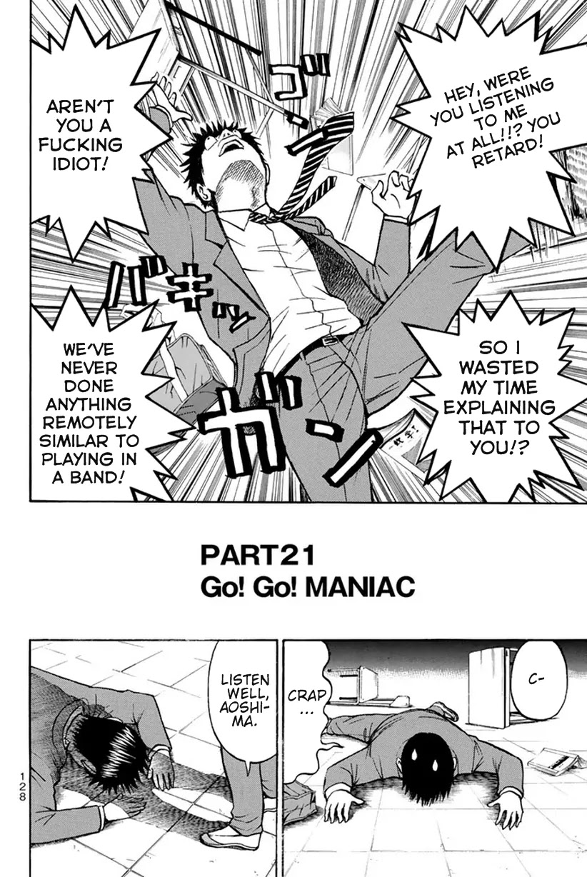 Wagatsuma-san wa Ore no Yome Chapter 5.21 page 4 - Vol.5 Chapter 21: GO! GO! MANIAC