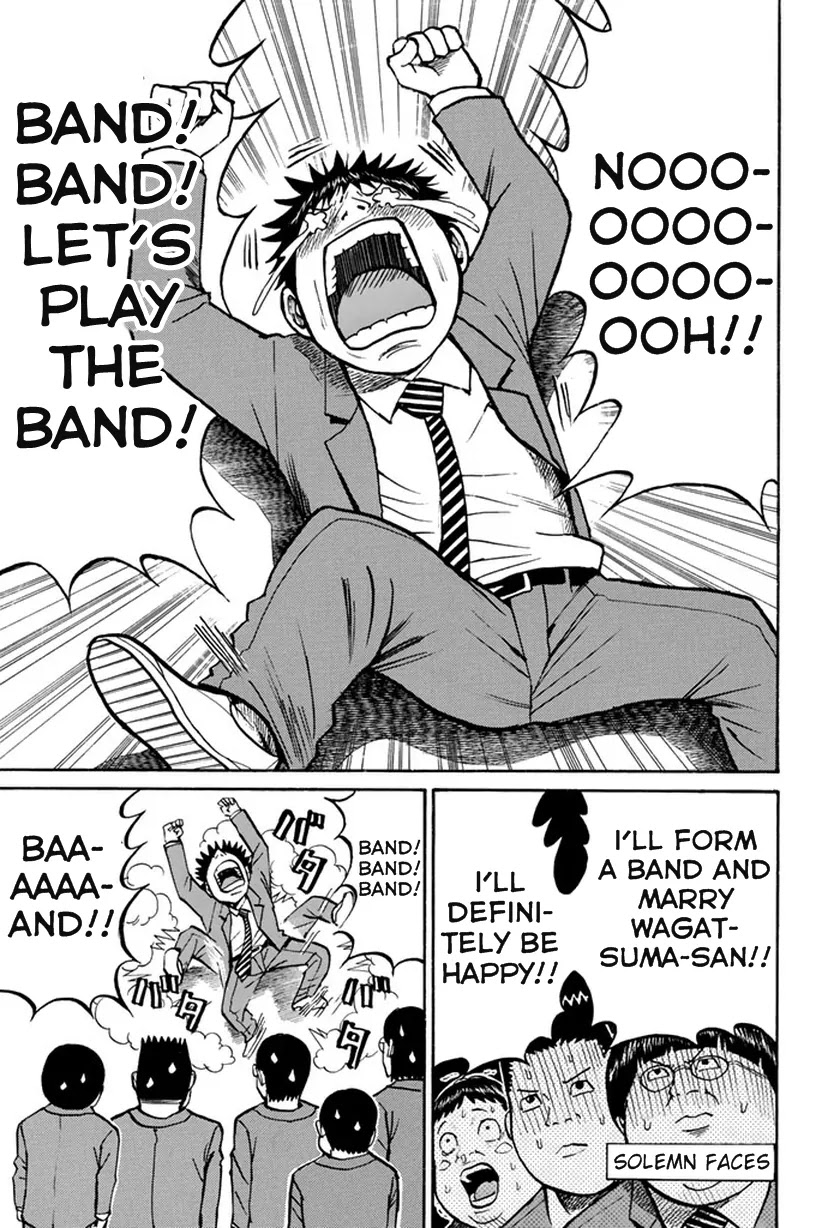 Wagatsuma-san wa Ore no Yome Chapter 5.21 page 9 - Vol.5 Chapter 21: GO! GO! MANIAC