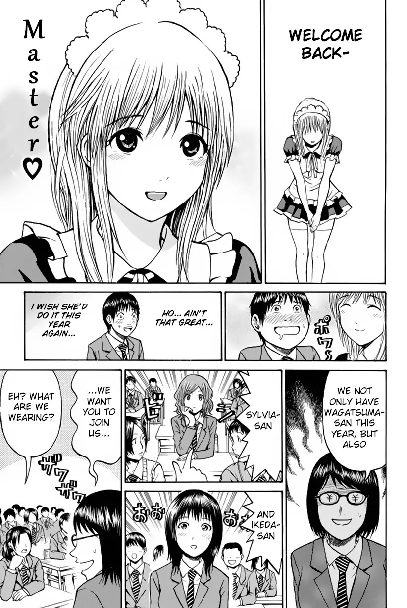 Wagatsuma-san wa Ore no Yome Chapter 5.22 page 10 - Vol.5 Chapter 22: Don't Stop Me Now