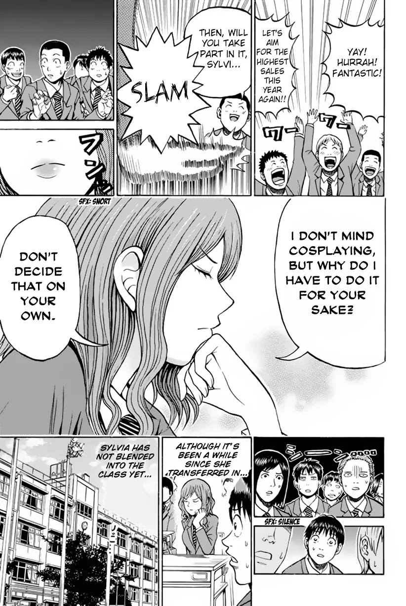 Wagatsuma-san wa Ore no Yome Chapter 5.22 page 12 - Vol.5 Chapter 22: Don't Stop Me Now