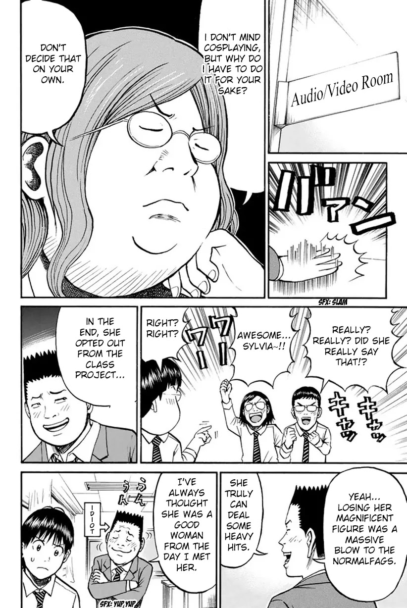 Wagatsuma-san wa Ore no Yome Chapter 5.22 page 13 - Vol.5 Chapter 22: Don't Stop Me Now
