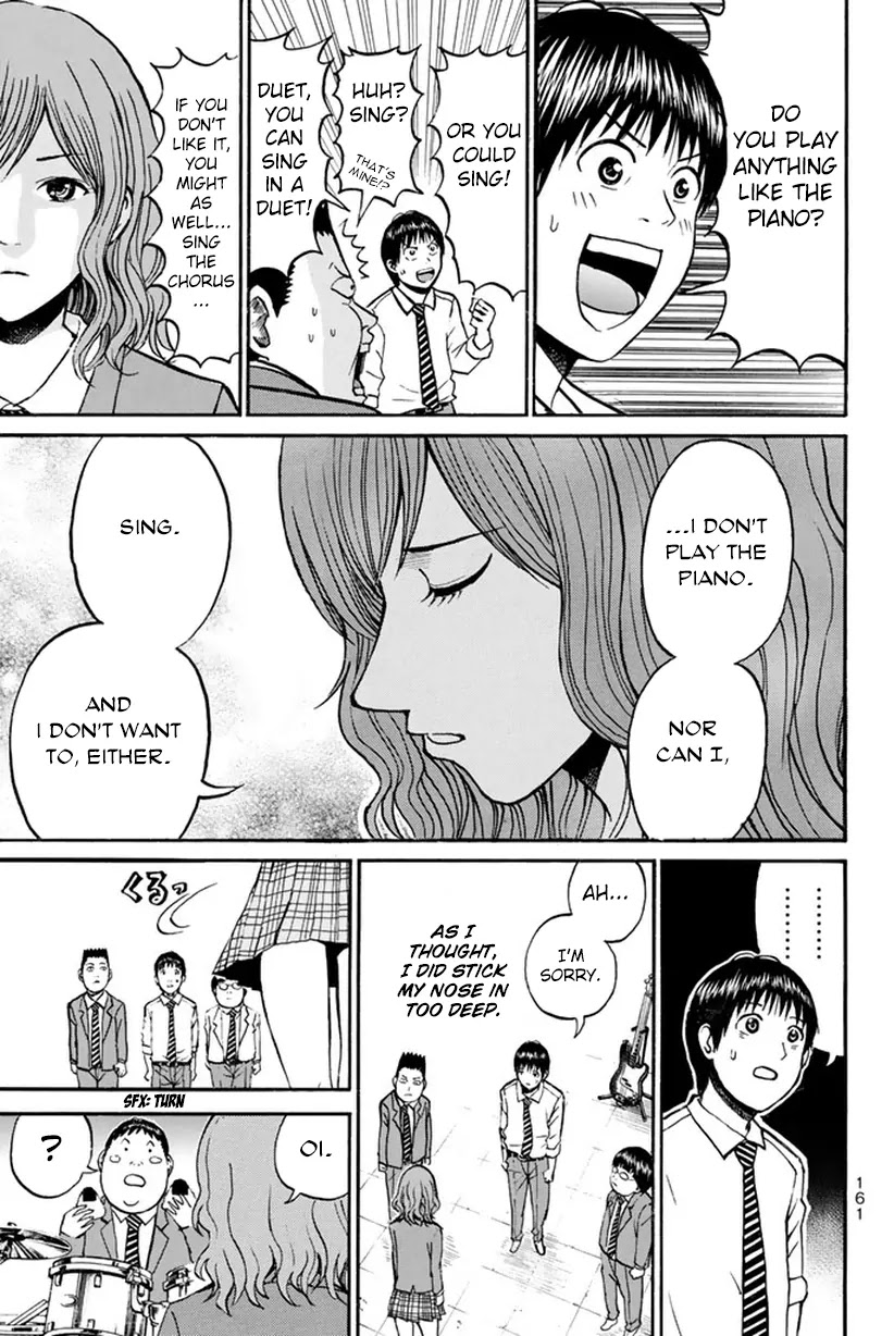 Wagatsuma-san wa Ore no Yome Chapter 5.22 page 16 - Vol.5 Chapter 22: Don't Stop Me Now