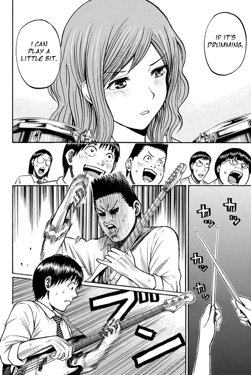 Wagatsuma-san wa Ore no Yome Chapter 5.22 page 18 - Vol.5 Chapter 22: Don't Stop Me Now