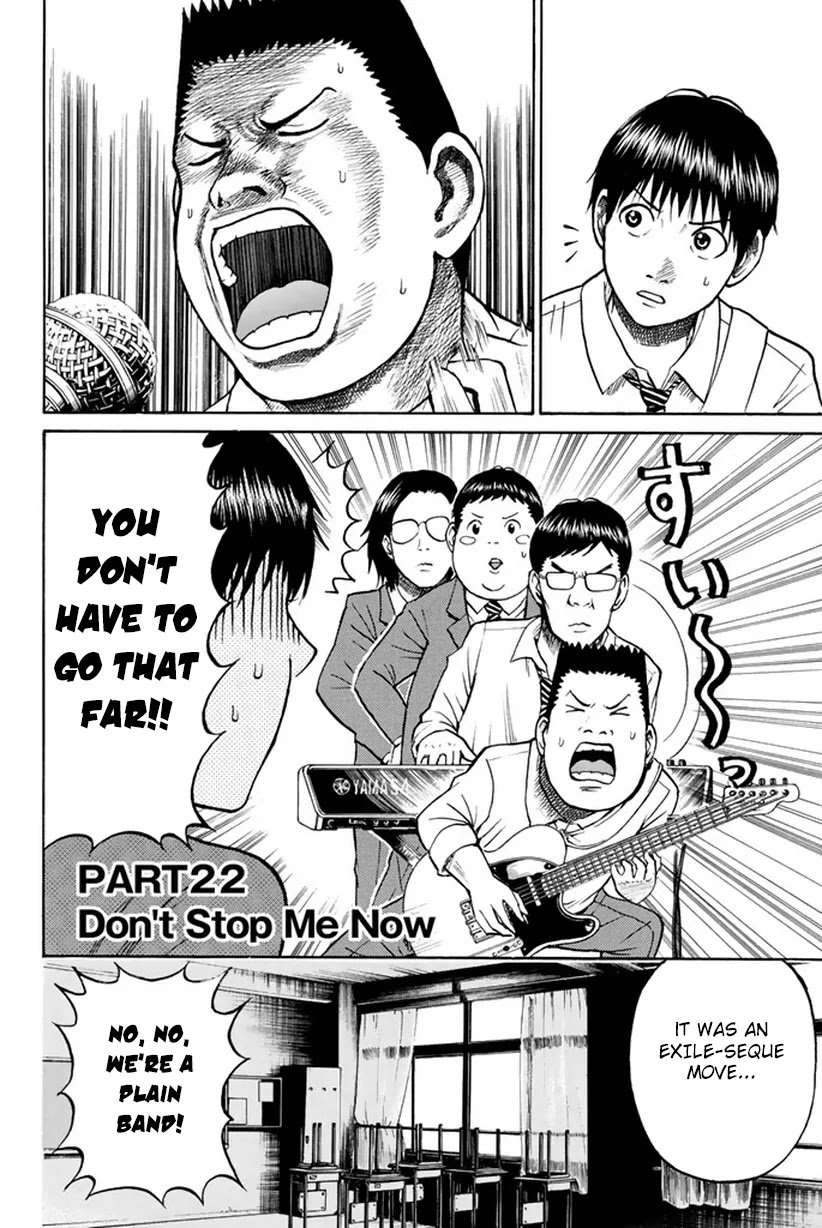 Wagatsuma-san wa Ore no Yome Chapter 5.22 page 3 - Vol.5 Chapter 22: Don't Stop Me Now