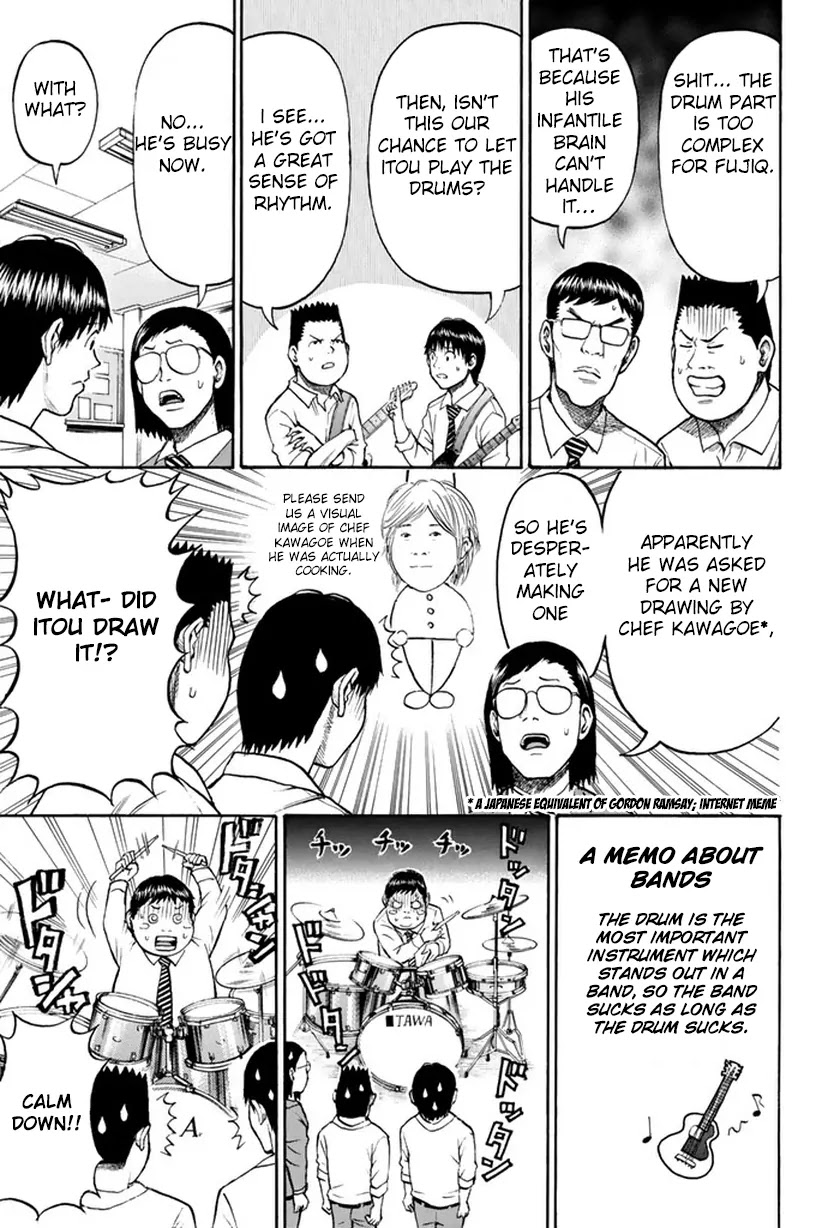 Wagatsuma-san wa Ore no Yome Chapter 5.22 page 6 - Vol.5 Chapter 22: Don't Stop Me Now