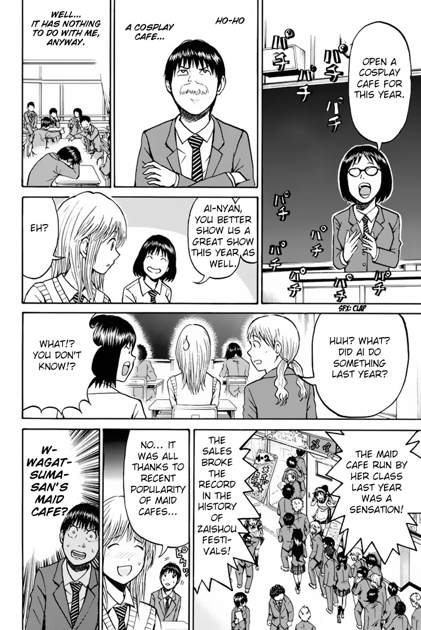 Wagatsuma-san wa Ore no Yome Chapter 5.22 page 9 - Vol.5 Chapter 22: Don't Stop Me Now