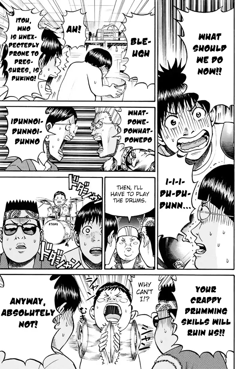 Wagatsuma-san wa Ore no Yome Chapter 5.23 page 10 - Vol.5 Chapter 23: St. Anger