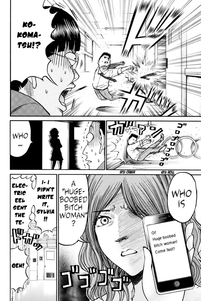 Wagatsuma-san wa Ore no Yome Chapter 5.23 page 19 - Vol.5 Chapter 23: St. Anger