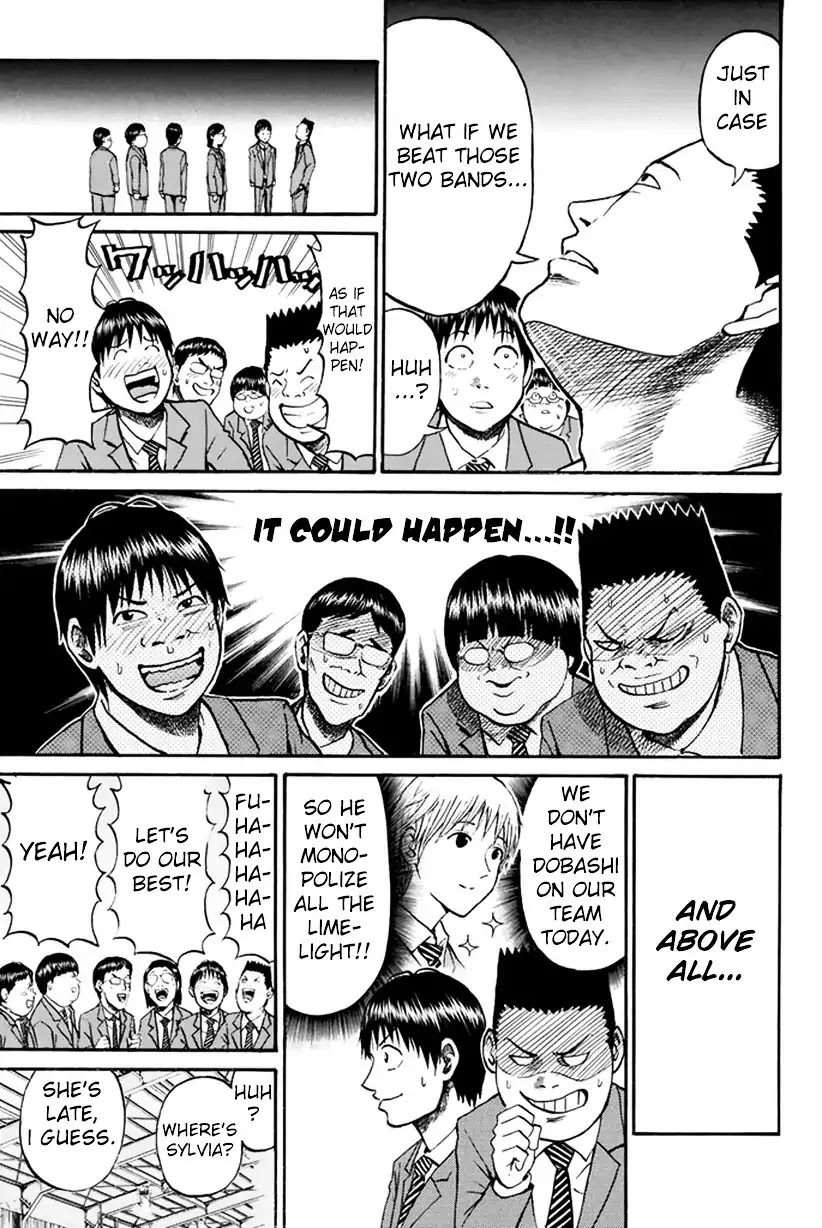 Wagatsuma-san wa Ore no Yome Chapter 5.23 page 4 - Vol.5 Chapter 23: St. Anger