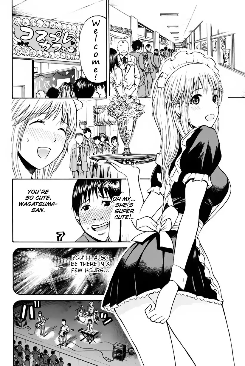 Wagatsuma-san wa Ore no Yome Chapter 5.23 page 5 - Vol.5 Chapter 23: St. Anger