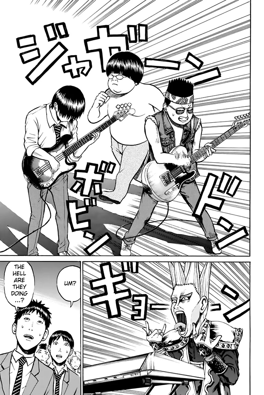 Wagatsuma-san wa Ore no Yome Chapter 6.24 page 10 - Vol.6 Chapter 24: Dance Everybody