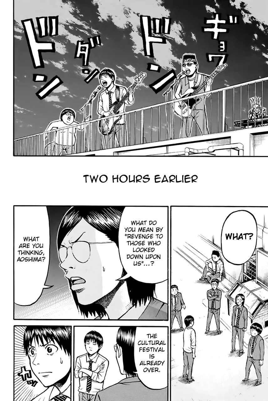 Wagatsuma-san wa Ore no Yome Chapter 6.24 page 11 - Vol.6 Chapter 24: Dance Everybody