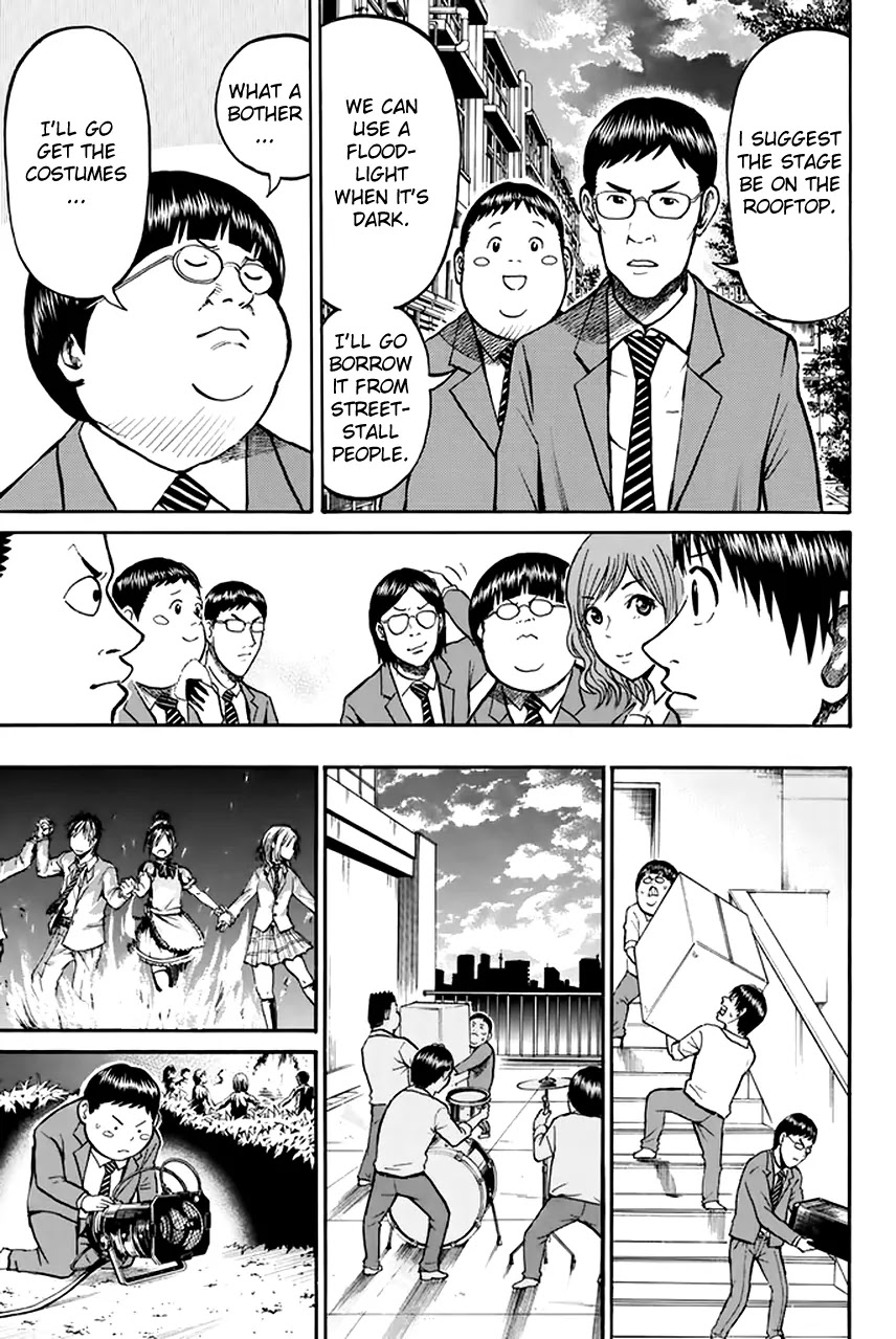 Wagatsuma-san wa Ore no Yome Chapter 6.24 page 16 - Vol.6 Chapter 24: Dance Everybody