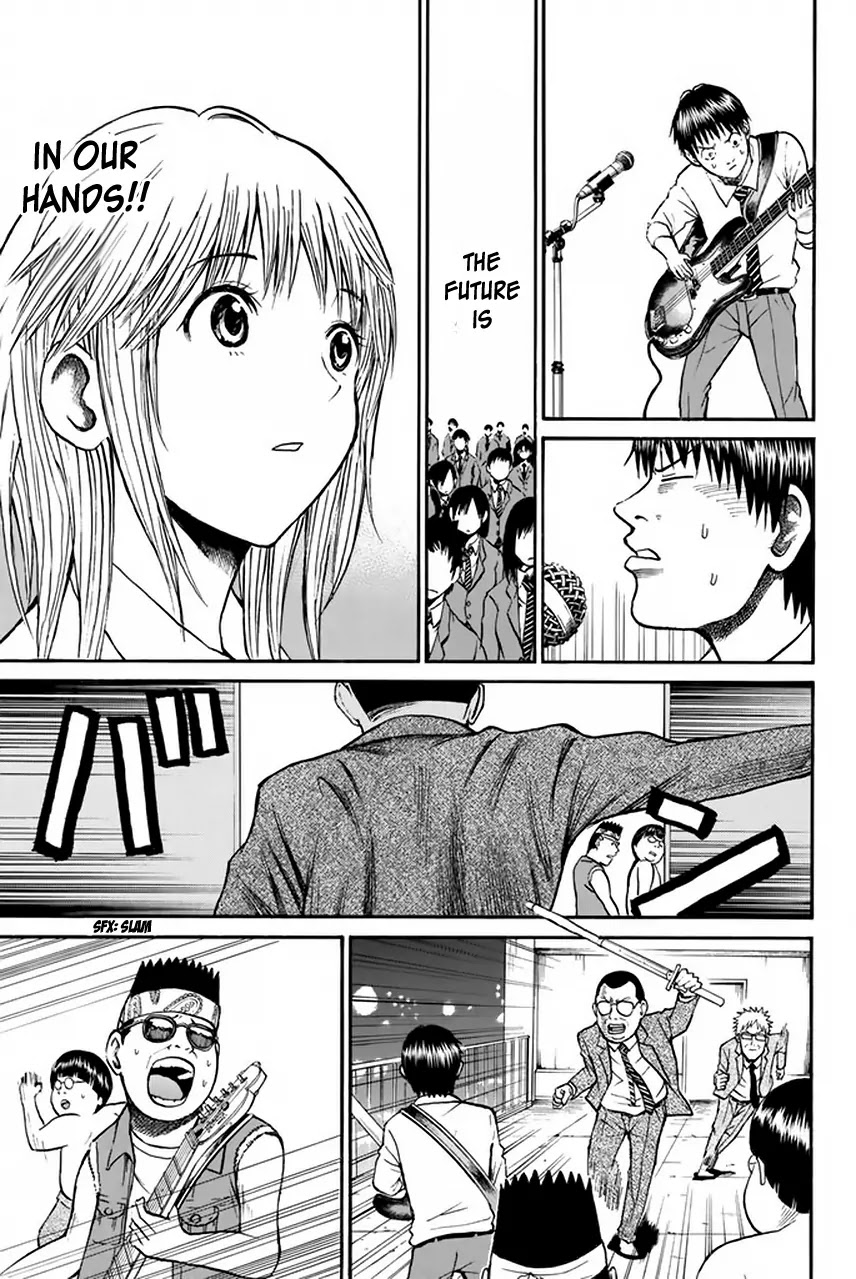 Wagatsuma-san wa Ore no Yome Chapter 6.24 page 20 - Vol.6 Chapter 24: Dance Everybody