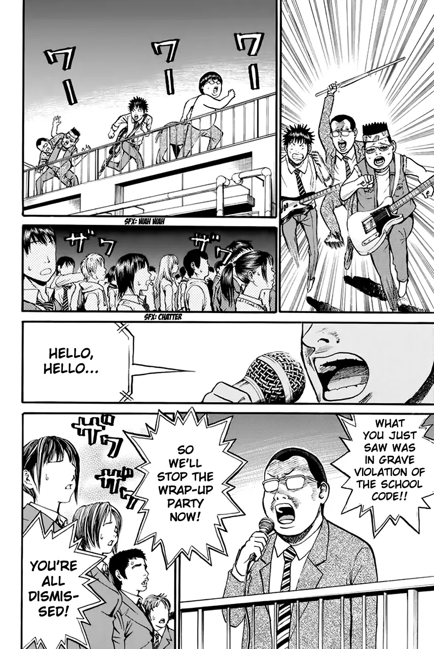 Wagatsuma-san wa Ore no Yome Chapter 6.24 page 21 - Vol.6 Chapter 24: Dance Everybody