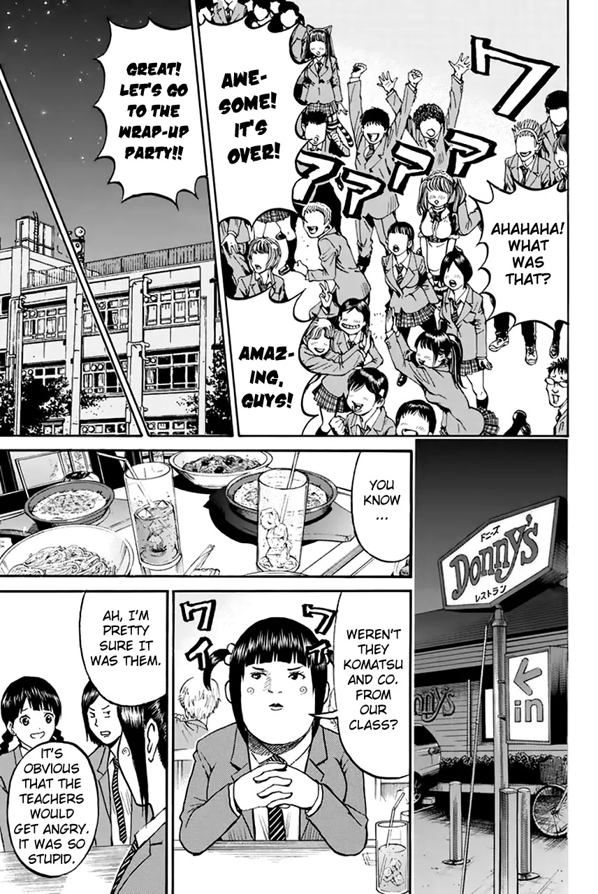 Wagatsuma-san wa Ore no Yome Chapter 6.24 page 22 - Vol.6 Chapter 24: Dance Everybody