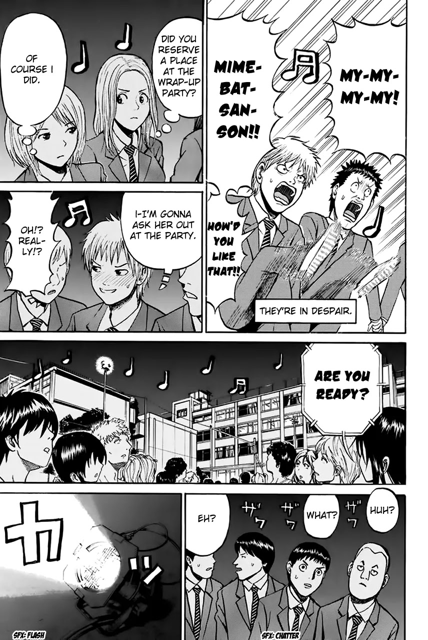 Wagatsuma-san wa Ore no Yome Chapter 6.24 page 7 - Vol.6 Chapter 24: Dance Everybody