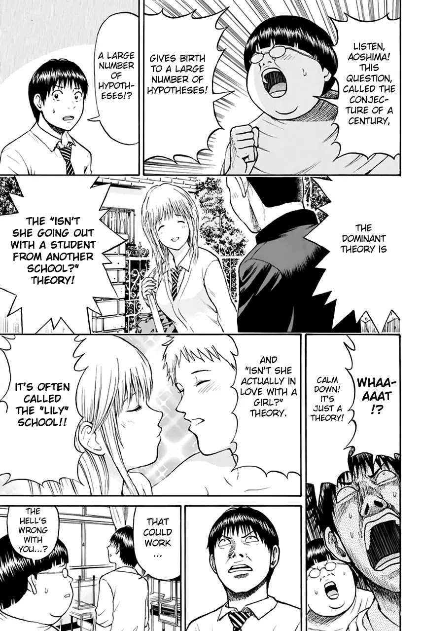 Wagatsuma-san wa Ore no Yome Chapter 6.25 page 10 - Vol.6 Chapter 25: ABC