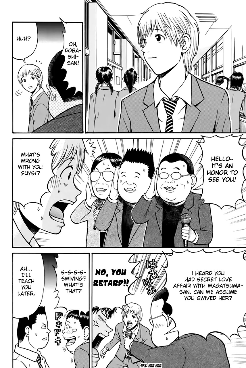 Wagatsuma-san wa Ore no Yome Chapter 6.25 page 13 - Vol.6 Chapter 25: ABC