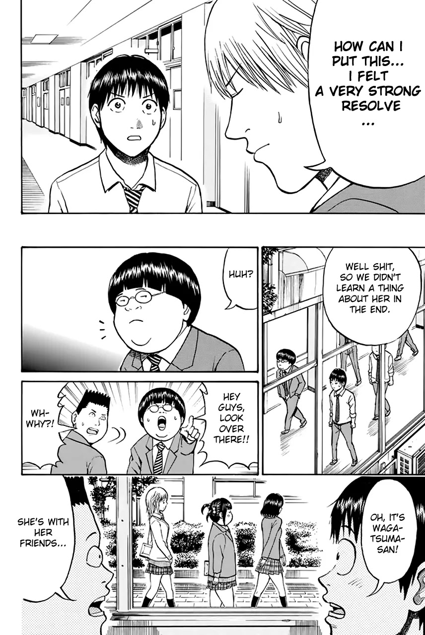 Wagatsuma-san wa Ore no Yome Chapter 6.25 page 15 - Vol.6 Chapter 25: ABC