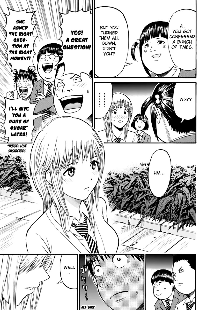 Wagatsuma-san wa Ore no Yome Chapter 6.25 page 18 - Vol.6 Chapter 25: ABC