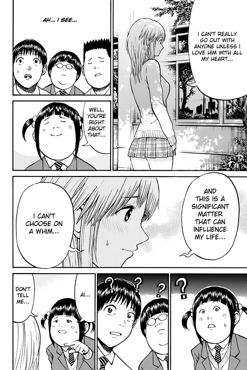 Wagatsuma-san wa Ore no Yome Chapter 6.25 page 19 - Vol.6 Chapter 25: ABC