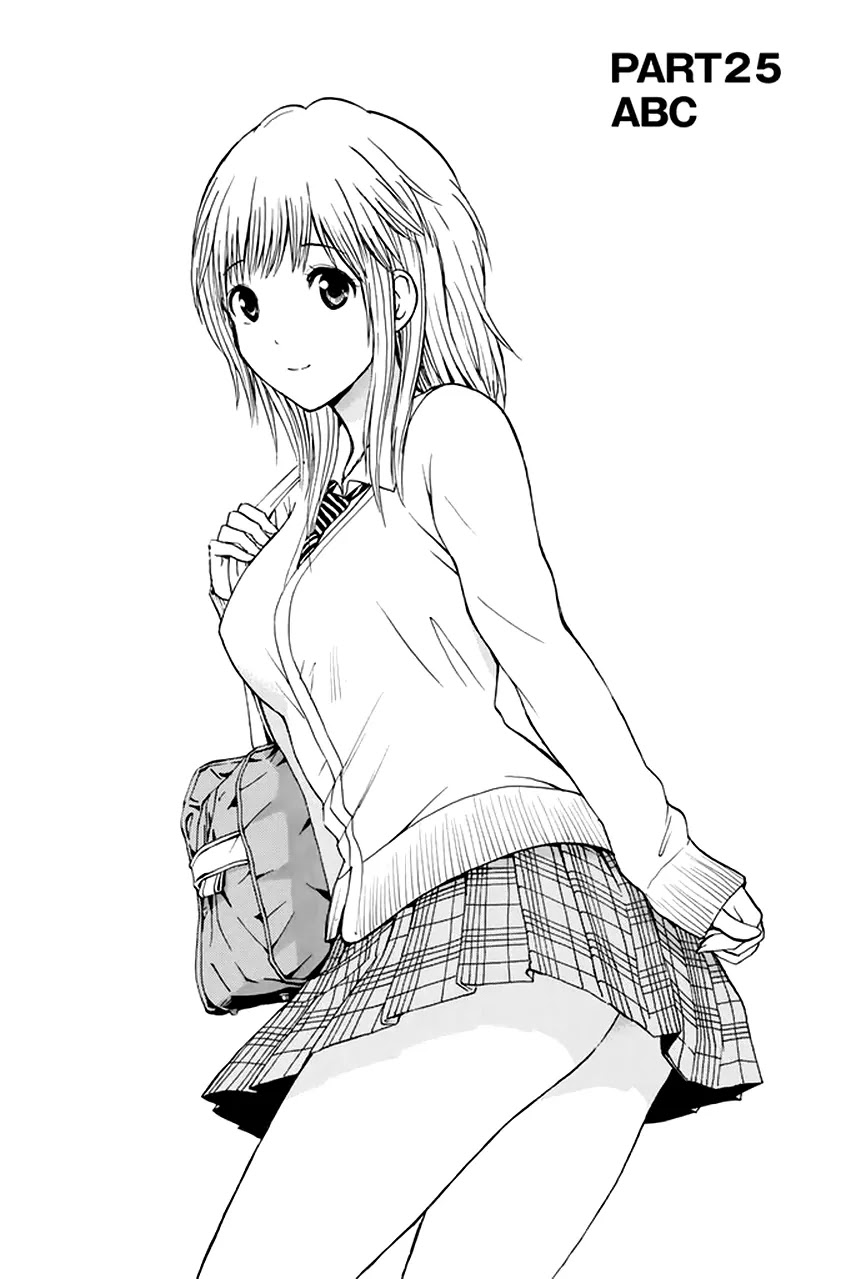 Wagatsuma-san wa Ore no Yome Chapter 6.25 page 2 - Vol.6 Chapter 25: ABC
