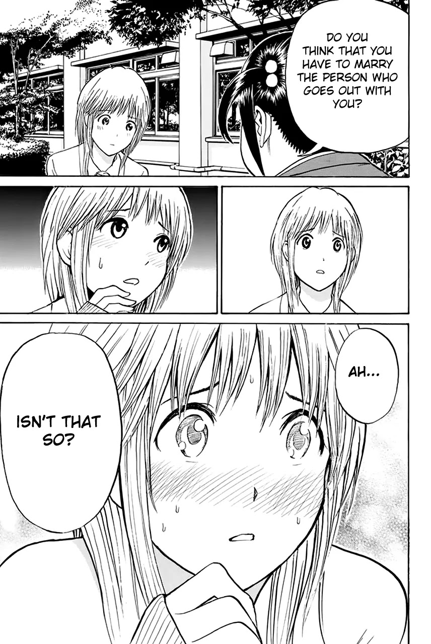 Wagatsuma-san wa Ore no Yome Chapter 6.25 page 20 - Vol.6 Chapter 25: ABC