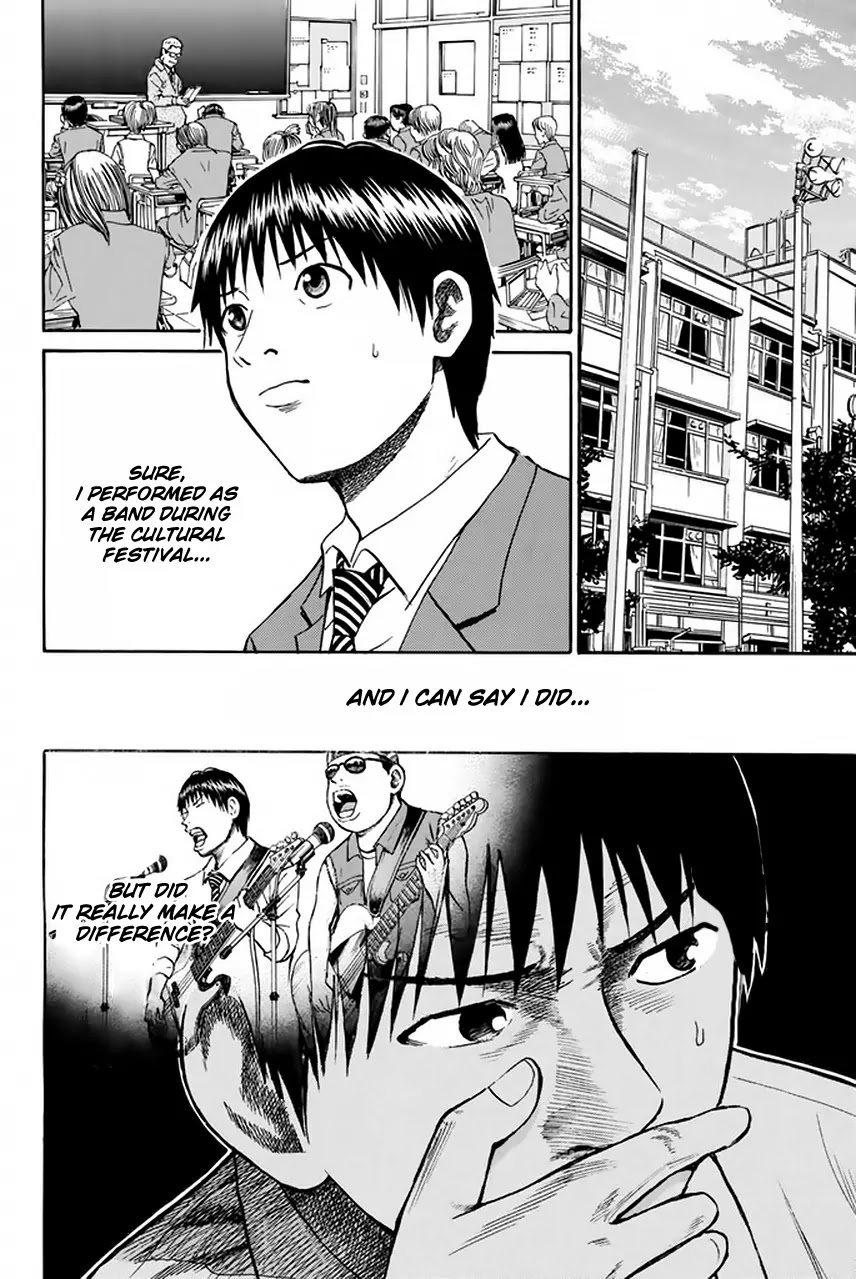 Wagatsuma-san wa Ore no Yome Chapter 6.25 page 3 - Vol.6 Chapter 25: ABC