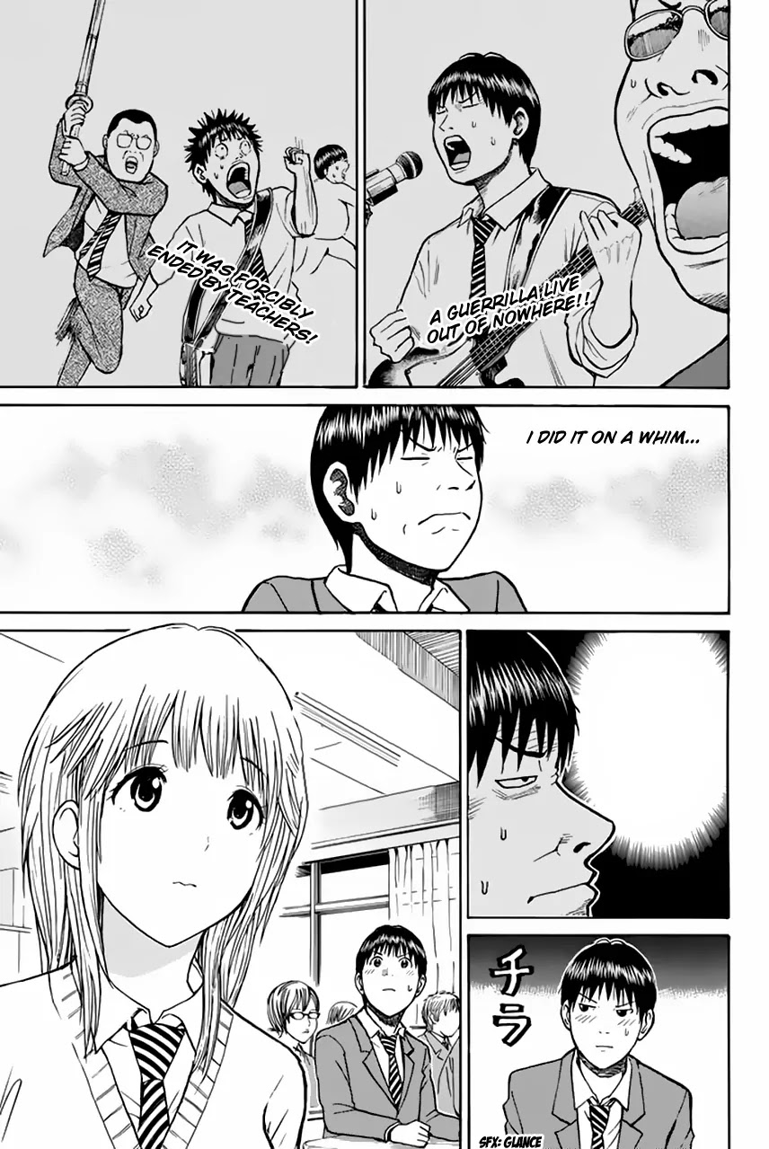Wagatsuma-san wa Ore no Yome Chapter 6.25 page 4 - Vol.6 Chapter 25: ABC