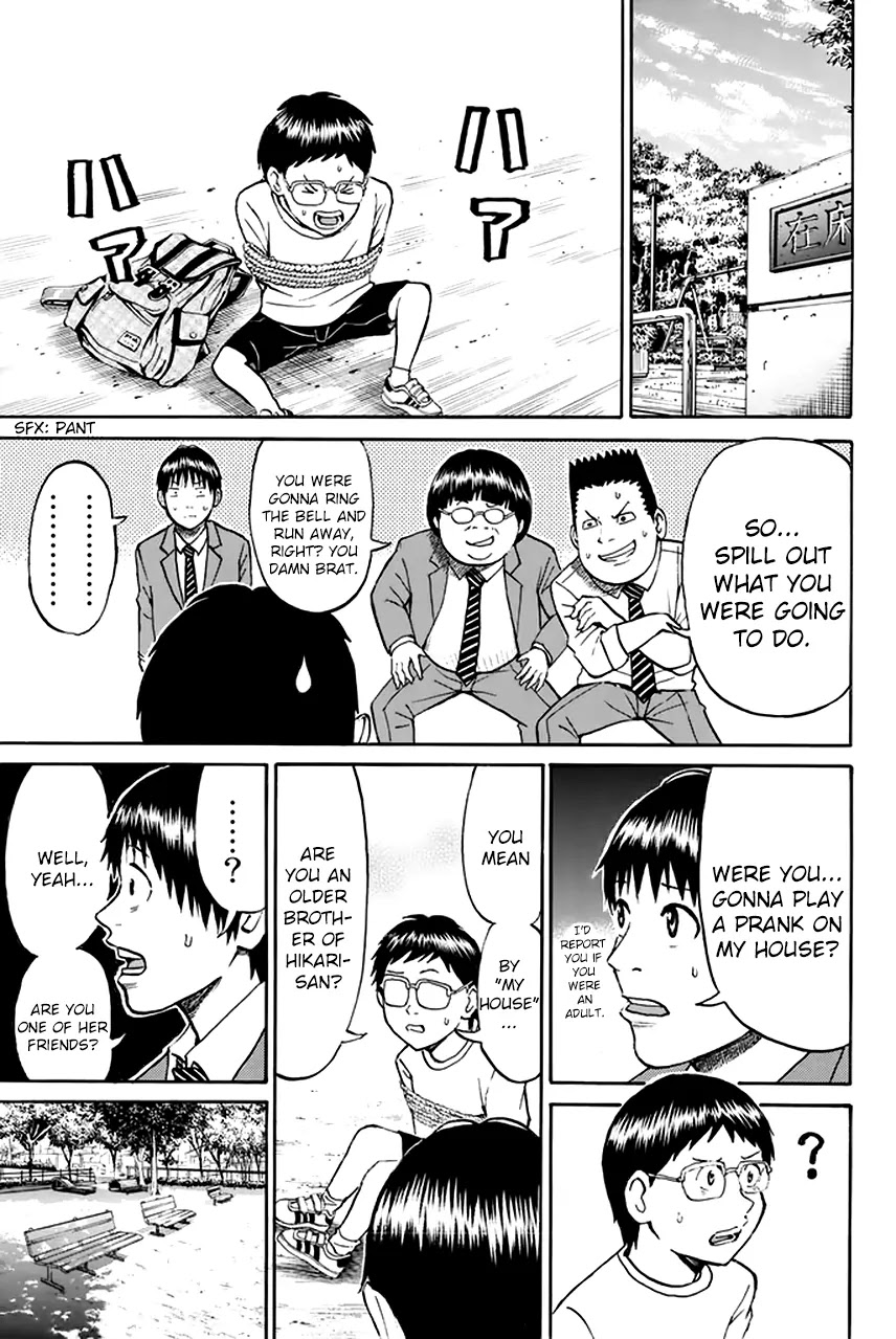 Wagatsuma-san wa Ore no Yome Chapter 6.26 page 10 - Vol.6 Chapter 26: Changes