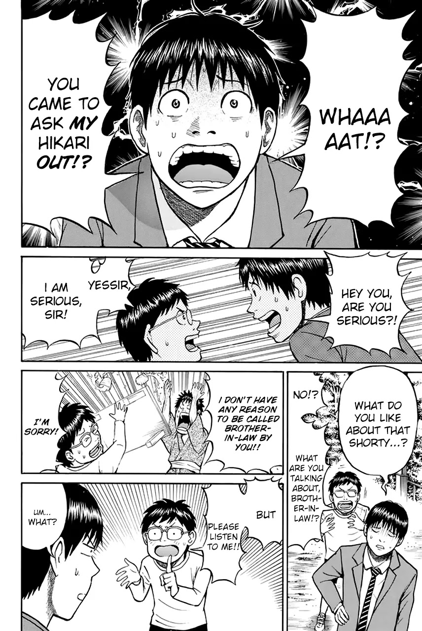 Wagatsuma-san wa Ore no Yome Chapter 6.26 page 11 - Vol.6 Chapter 26: Changes