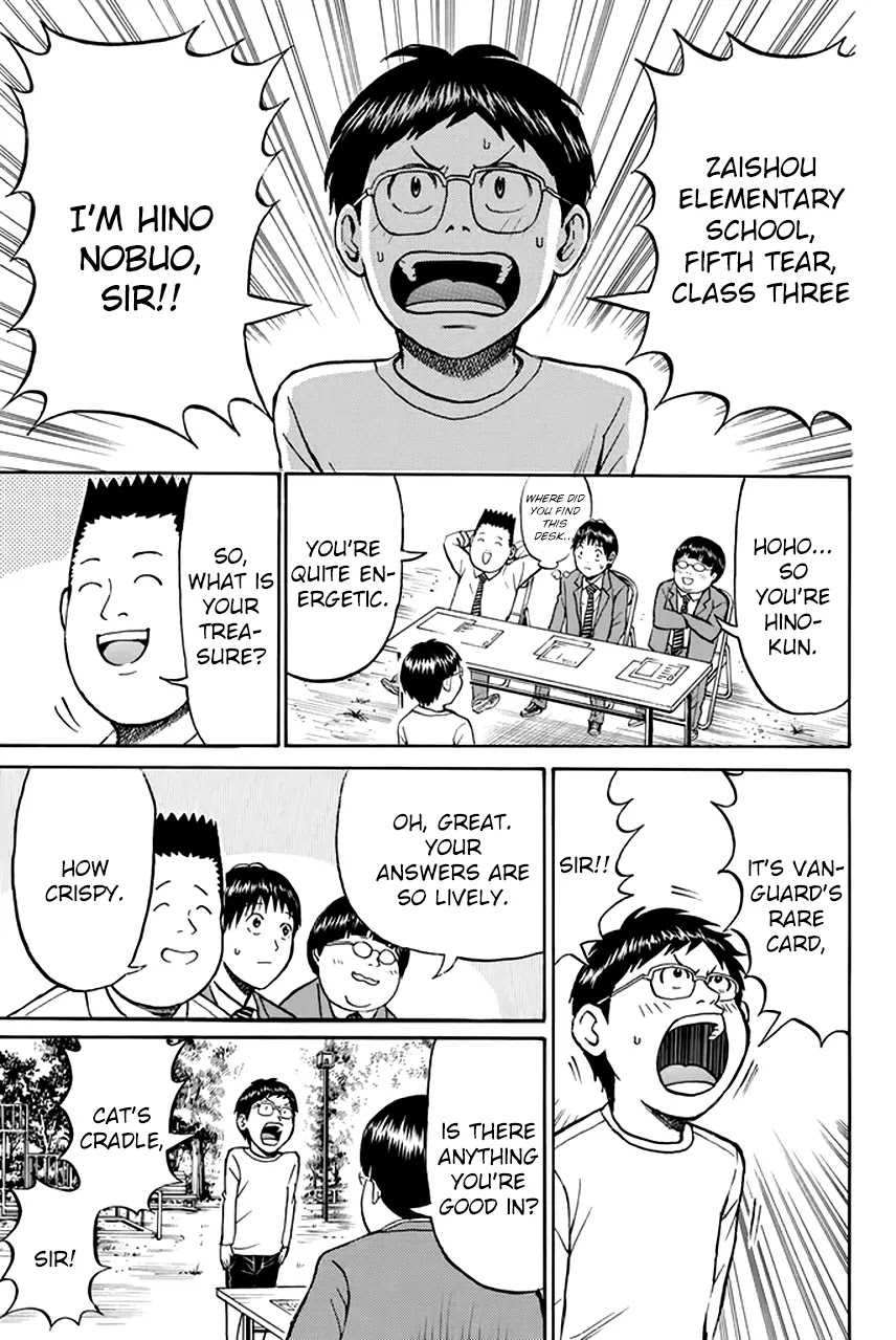 Wagatsuma-san wa Ore no Yome Chapter 6.26 page 14 - Vol.6 Chapter 26: Changes