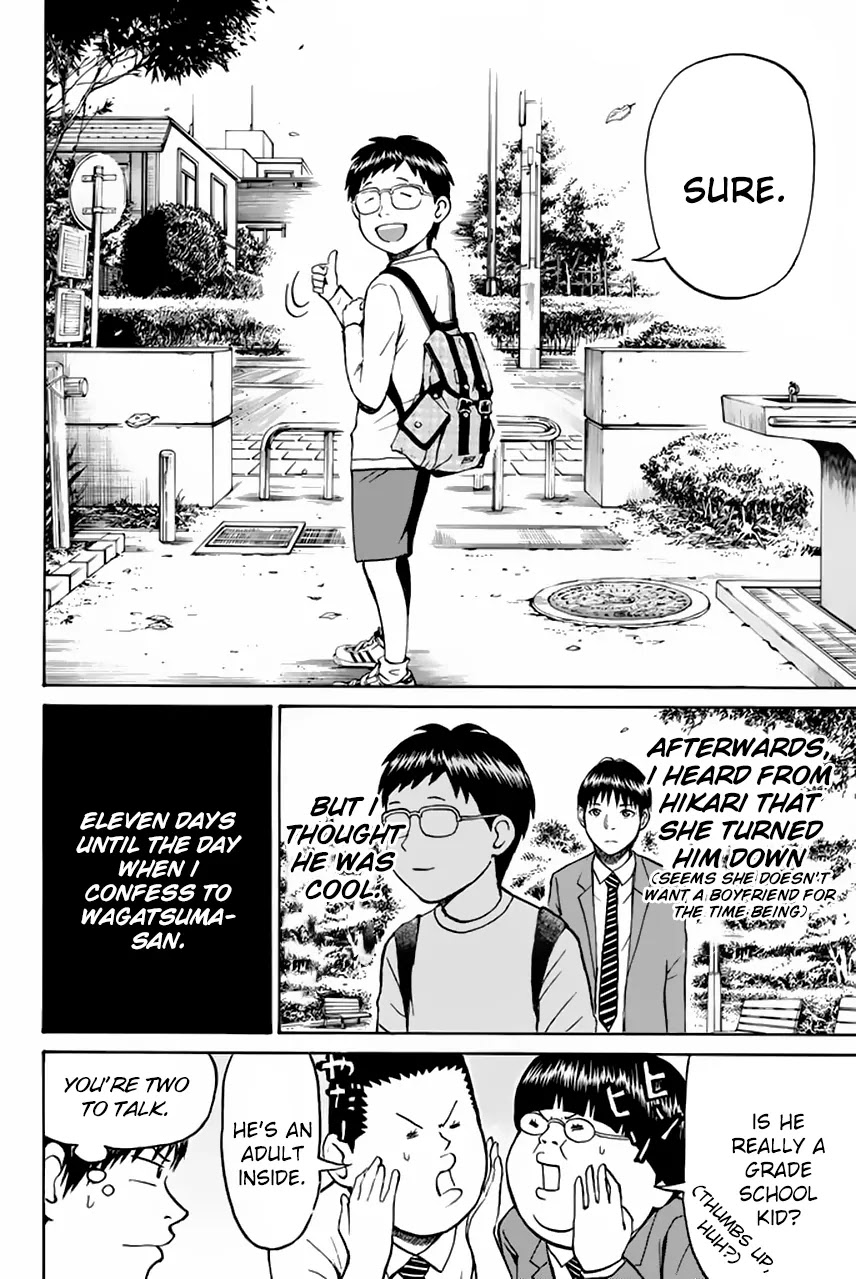 Wagatsuma-san wa Ore no Yome Chapter 6.26 page 21 - Vol.6 Chapter 26: Changes
