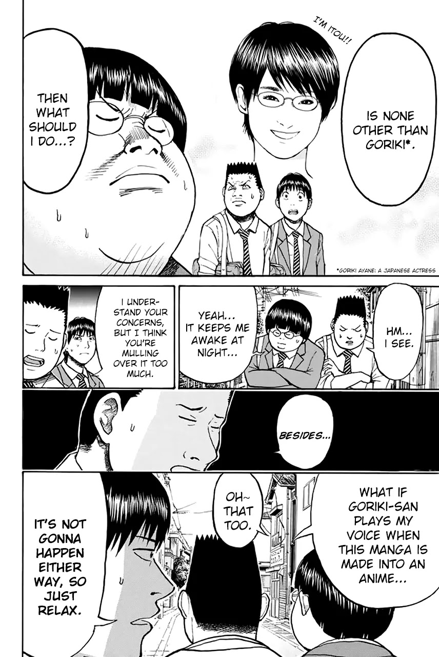 Wagatsuma-san wa Ore no Yome Chapter 6.26 page 3 - Vol.6 Chapter 26: Changes