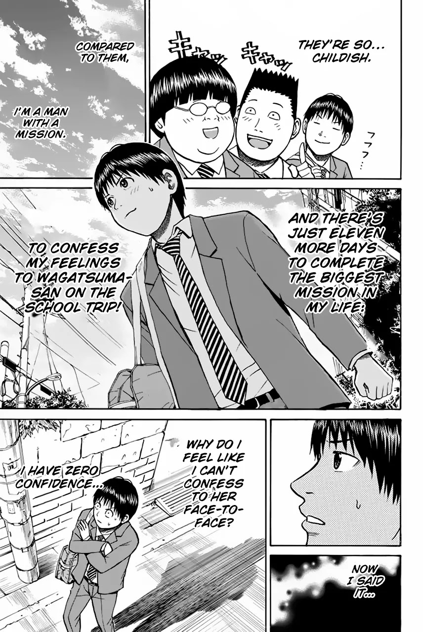Wagatsuma-san wa Ore no Yome Chapter 6.26 page 4 - Vol.6 Chapter 26: Changes