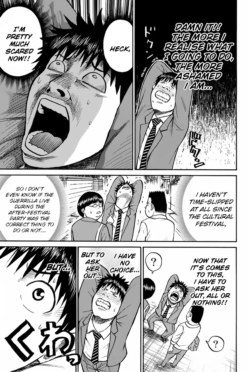 Wagatsuma-san wa Ore no Yome Chapter 6.26 page 6 - Vol.6 Chapter 26: Changes