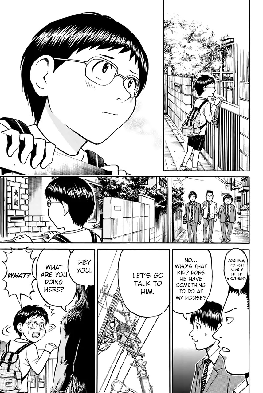 Wagatsuma-san wa Ore no Yome Chapter 6.26 page 8 - Vol.6 Chapter 26: Changes