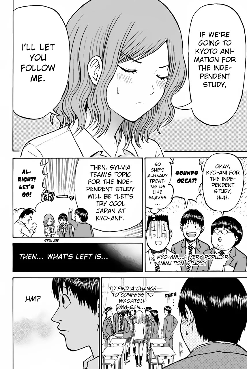 Wagatsuma-san wa Ore no Yome Chapter 6.27 page 11 - Vol.6 Chapter 27: Fire